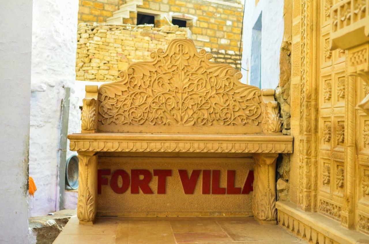 Fort Villa جيلسامر المظهر الخارجي الصورة